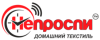 ФРС НЕПРОСПИ